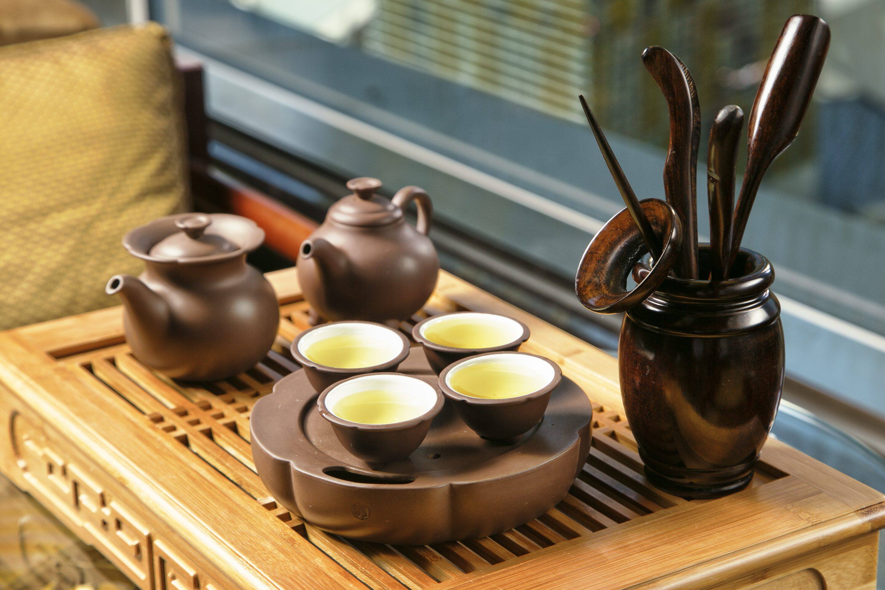 Tea Lounge