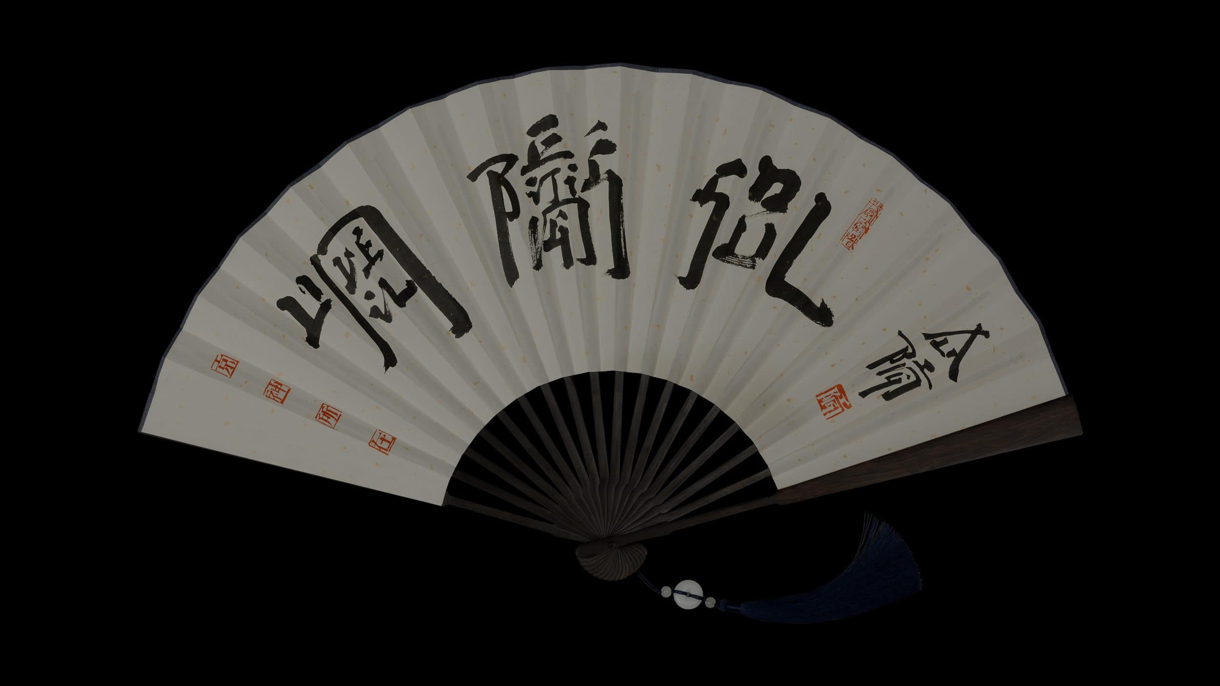 Mandarin Oriental Qianmen, Beijing Signature Fan