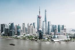 View of the Shanghai skyline