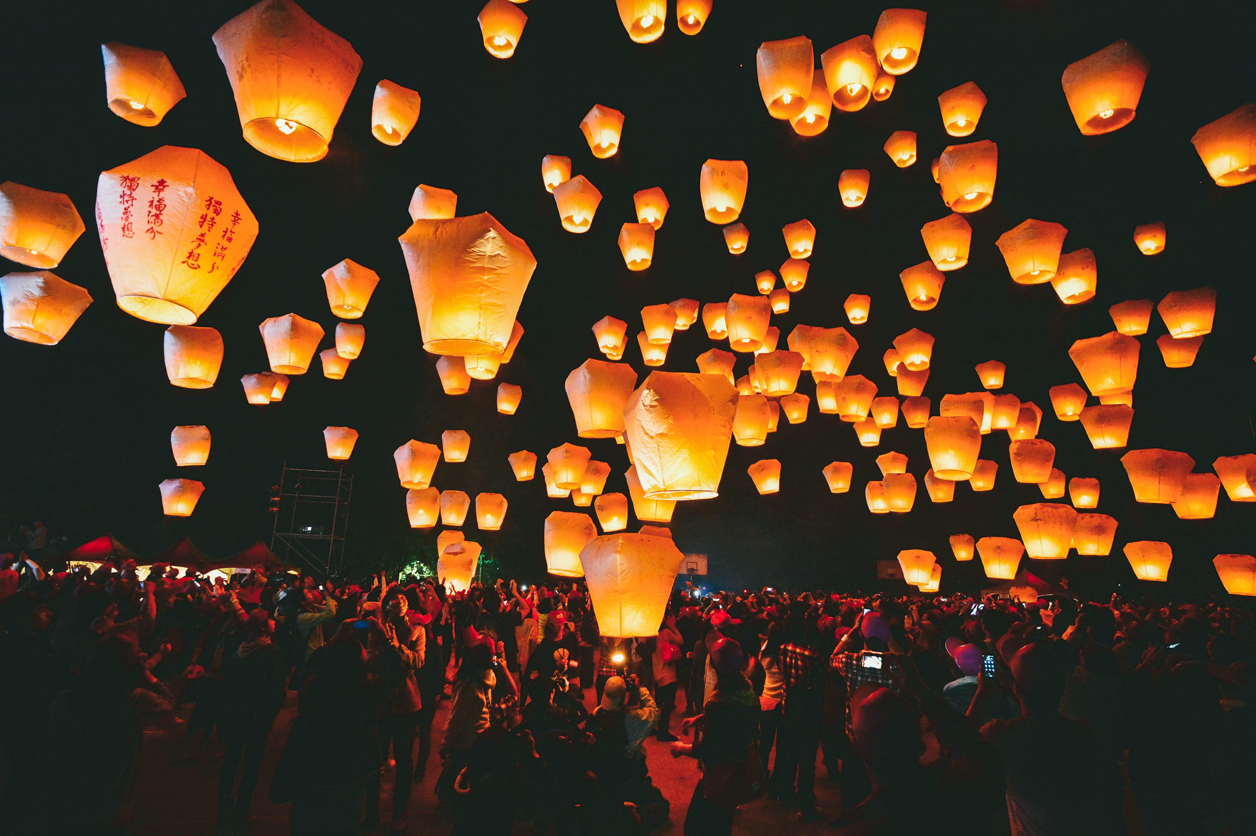 Yangmei Local Festivals