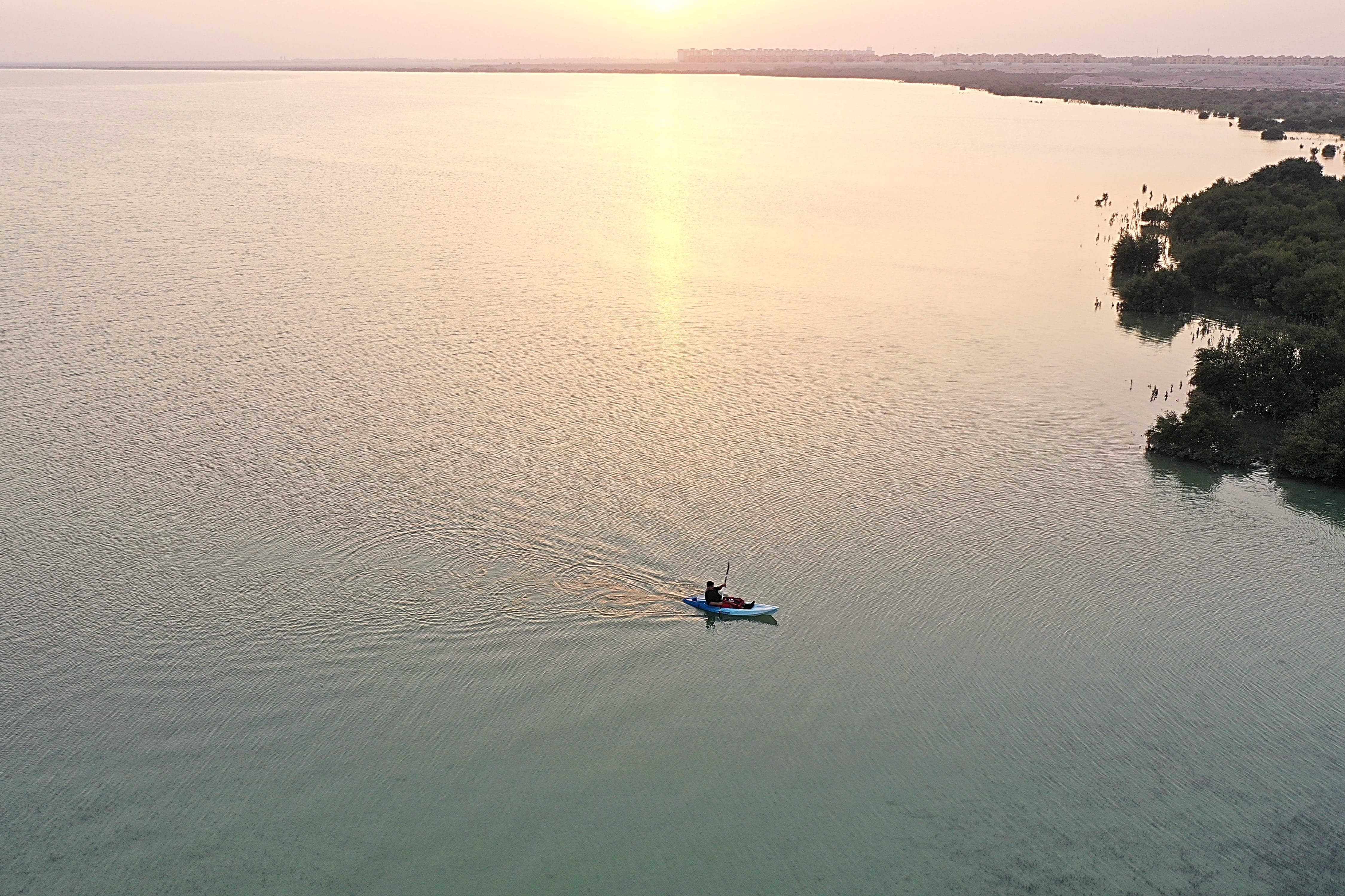 Natural Wonders of Qatar