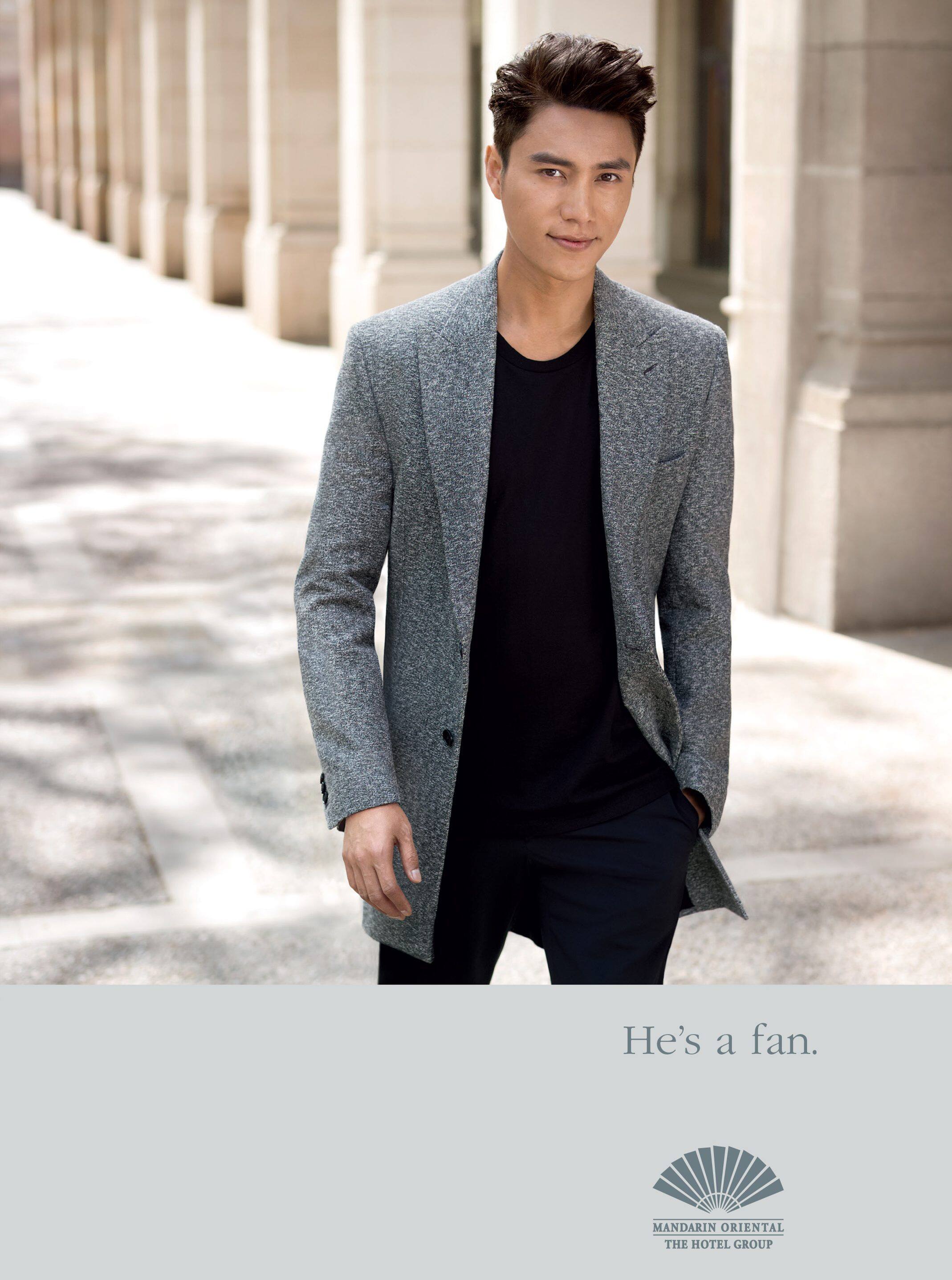 Chen Kun Celebrities Fans Mandarin Oriental - 