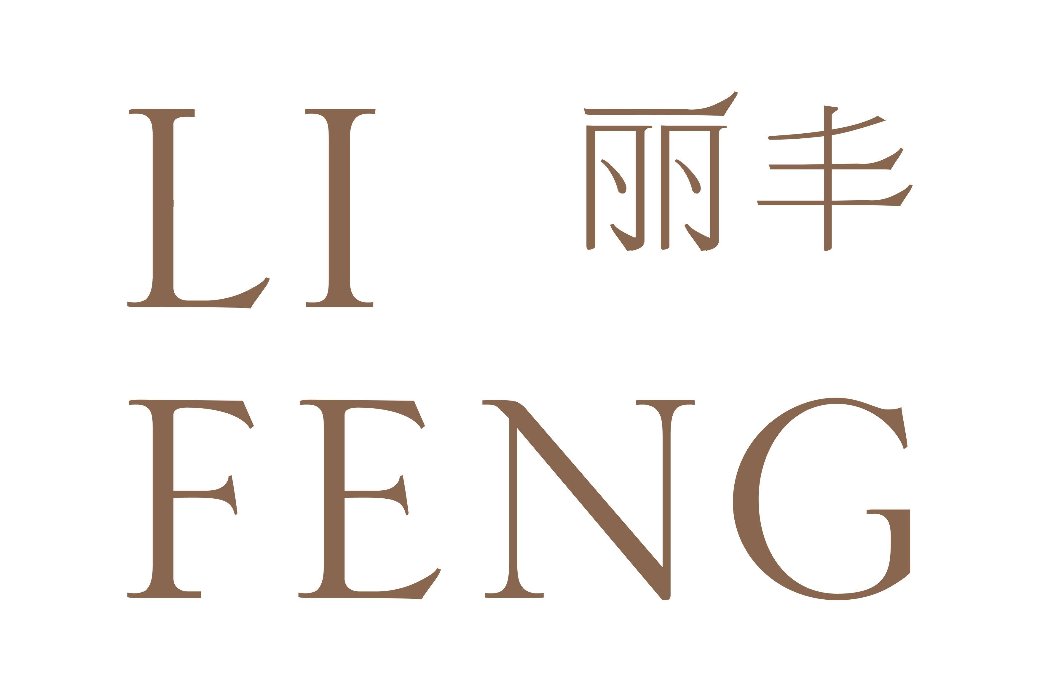 jakarta-logo-li-feng