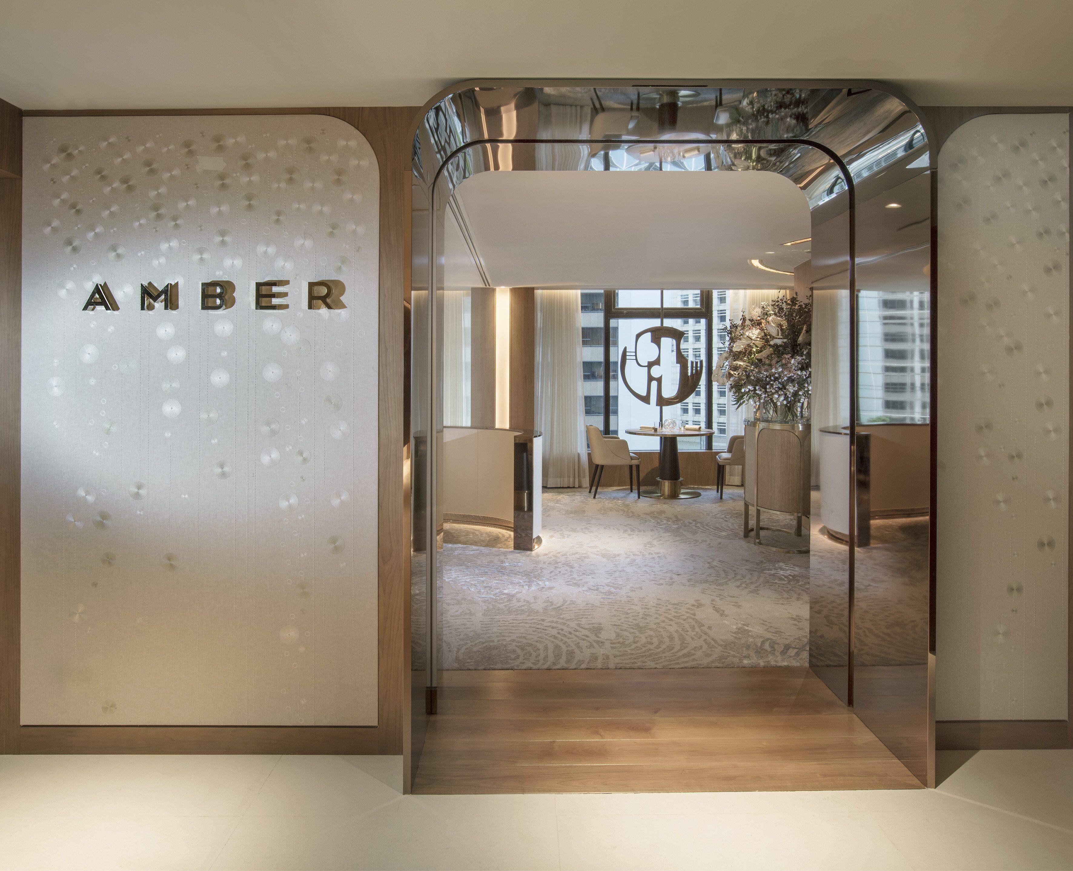 amber entrance