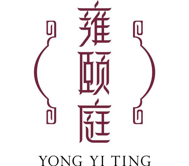 Best Restaurants In Shanghai Menu Mandarin Oriental Shanghai