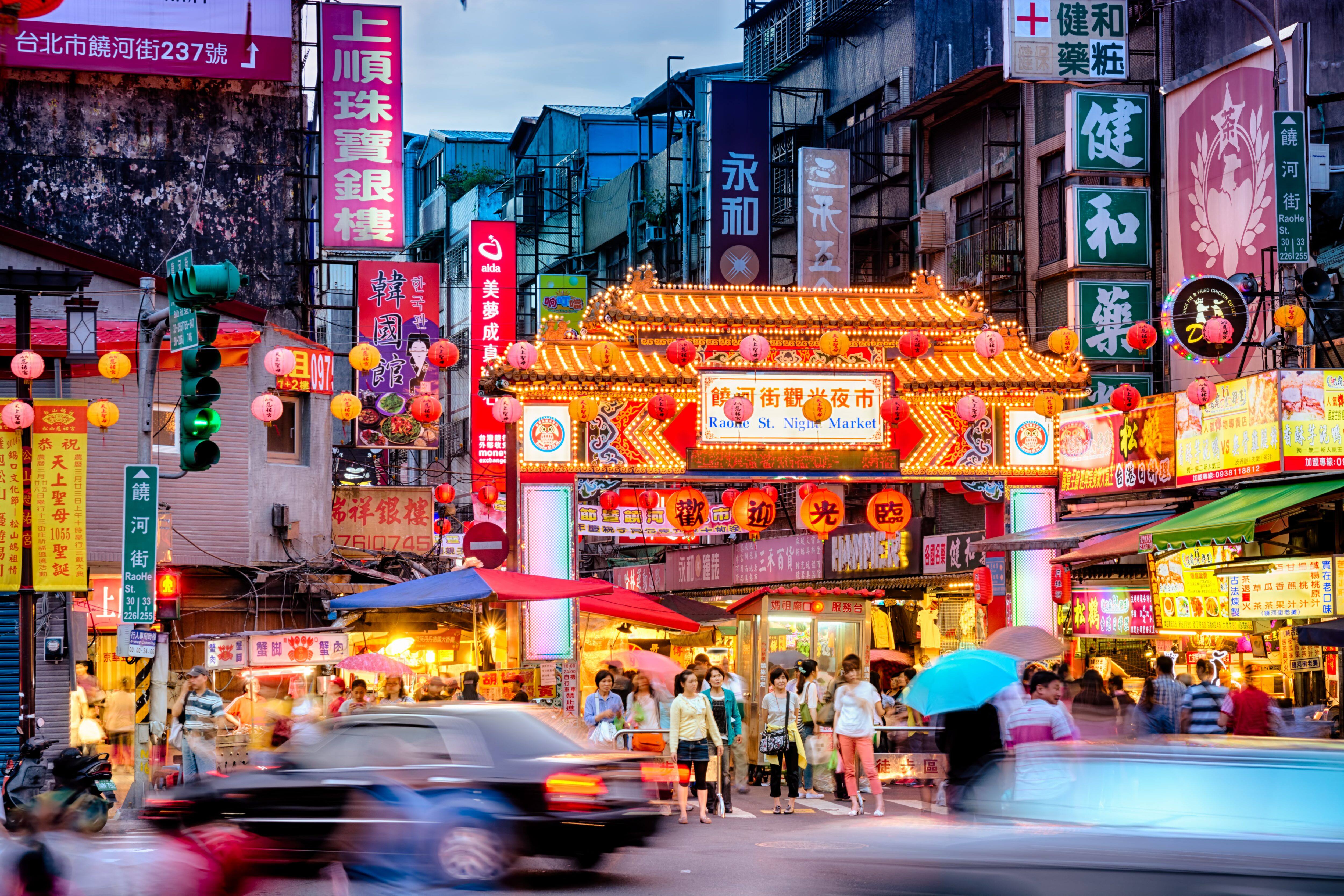 Cultural Experience Songshan Mandarin Oriental Taipei