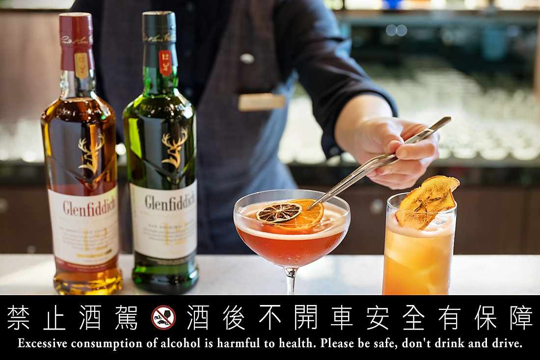 Dine and Delight with Glenfiddich