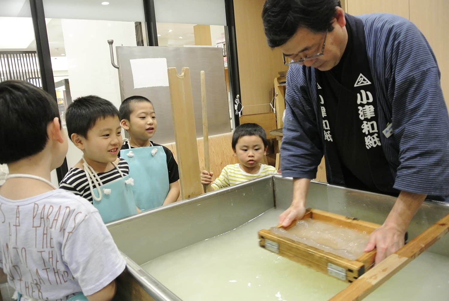 washi-paper-making